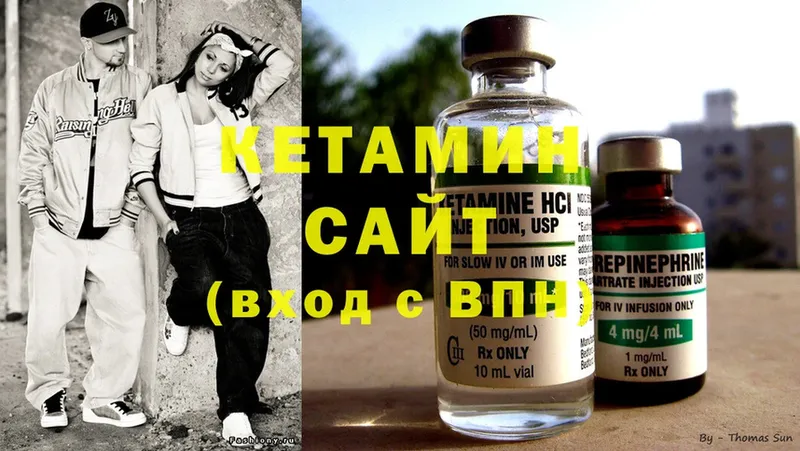 дарк нет телеграм  Ликино-Дулёво  Кетамин ketamine  купить наркоту 